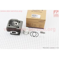 Цилиндр к-кт (цпг) 35мм (палец 10мм) "черный" Stihl FS-120