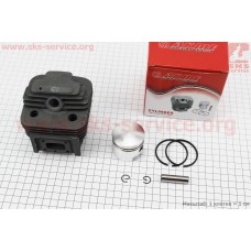 Цилиндр к-кт (цпг) 44мм (палец 10мм) "черный"