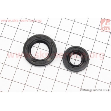 Сальники (10x20x5+15x25x5) к-кт 2шт HONDA GX35 (CG438) - 4Т