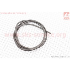 Вал приводной (трос) Ø6мм 4х4шлицов L=1530мм