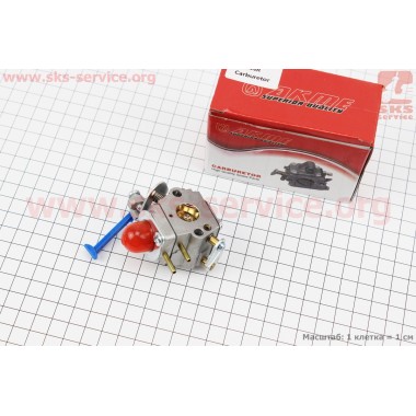 Карбюратор Husqvarna 125R/128R