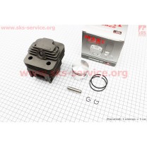 Цилиндр к-кт (цпг) 44мм (палец 10мм)