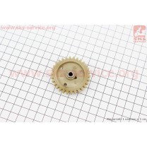 Шестерня распредвала 139F - 4Т