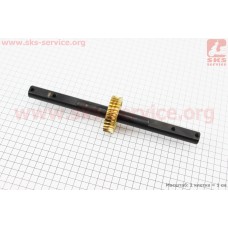 Шестерня культиватора+вал