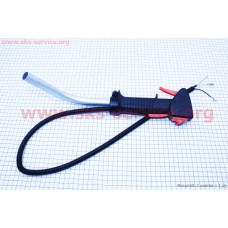 Ручка газа + трос Тип №2, (курок "узкий", с трубой)