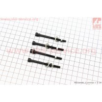 Болт крышки (поддона) цилиндра М5x60 Stihl FS-38/45/55, к-кт 4шт