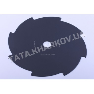 Режущий Нож 8 T