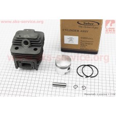 Цилиндр к-кт (цпг) 44мм (палец 10мм) "черный"