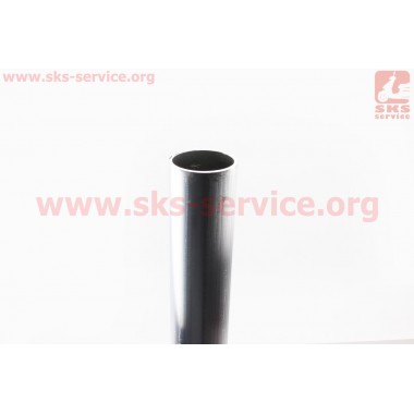 Труба алюминиевая Ø28мм L=1500мм для приводного вала (штока) Ø7мм