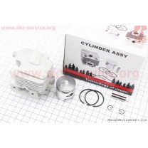 Цилиндр к-кт (цпг) 32мм