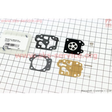 Ремонтный комплект карбюратора 1E40F-1E44F Mitsubishi TL43/52, 8 деталей