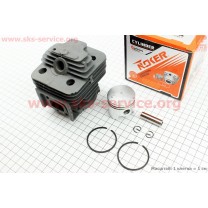 Цилиндр к-кт (цпг) 40мм (палец 10мм) "черный"