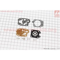 Ремонтный комплект карбюратора 1E34F-1E36F Mitsubishi TL26/33, 8 деталей