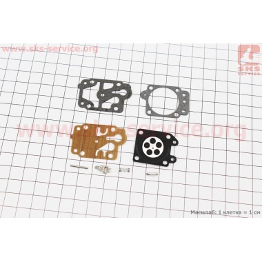 Ремонтный комплект карбюратора 1E34F-1E36F Mitsubishi TL26/33, 8 деталей