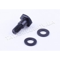 Болт колодок сцепления с шайбой(1шт)