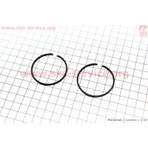 Кольца поршневые 44х2,0мм
