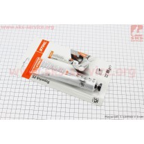 СМАЗКА трансмиссионная для мотокос и кусторезов, 80ml, 100% ОРИГИНАЛ (07811201117)