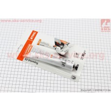 СМАЗКА трансмиссионная для мотокос и кусторезов, 80ml, 100% ОРИГИНАЛ (07811201117)