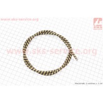 Вал приводной (трос) Ø6мм 4х4шлицов L=760мм