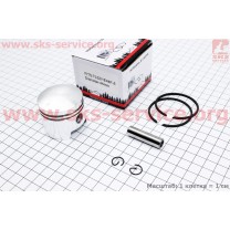 Поршень, кольца, палец к-кт 44мм