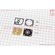 Ремонтный комплект карбюратора Stihl FS-250/400/450, 8 деталей