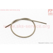 Вал приводной (трос) Ø8мм 4х4шлицов L=790мм