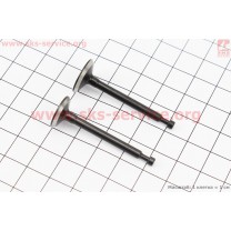 Клапан впускной, выпускной к-кт 2шт HONDA GX35 (CG438) - 4Т