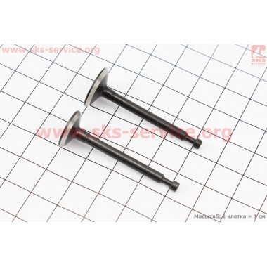 Клапан впускной, выпускной к-кт 2шт HONDA GX35 (CG438) - 4Т