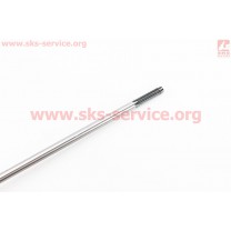 Вал приводной (шток, штанга) Ø7мм 7шлицов, L=1530мм