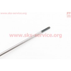 Вал приводной (шток, штанга) Ø7мм 7шлицов, L=1530мм