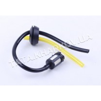 Топливный Фильтр+Шлангочки