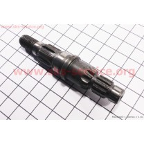 Вал редуктора нижнего L=82мм